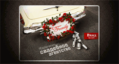 Desktop Screenshot of agfamily-nn.ru